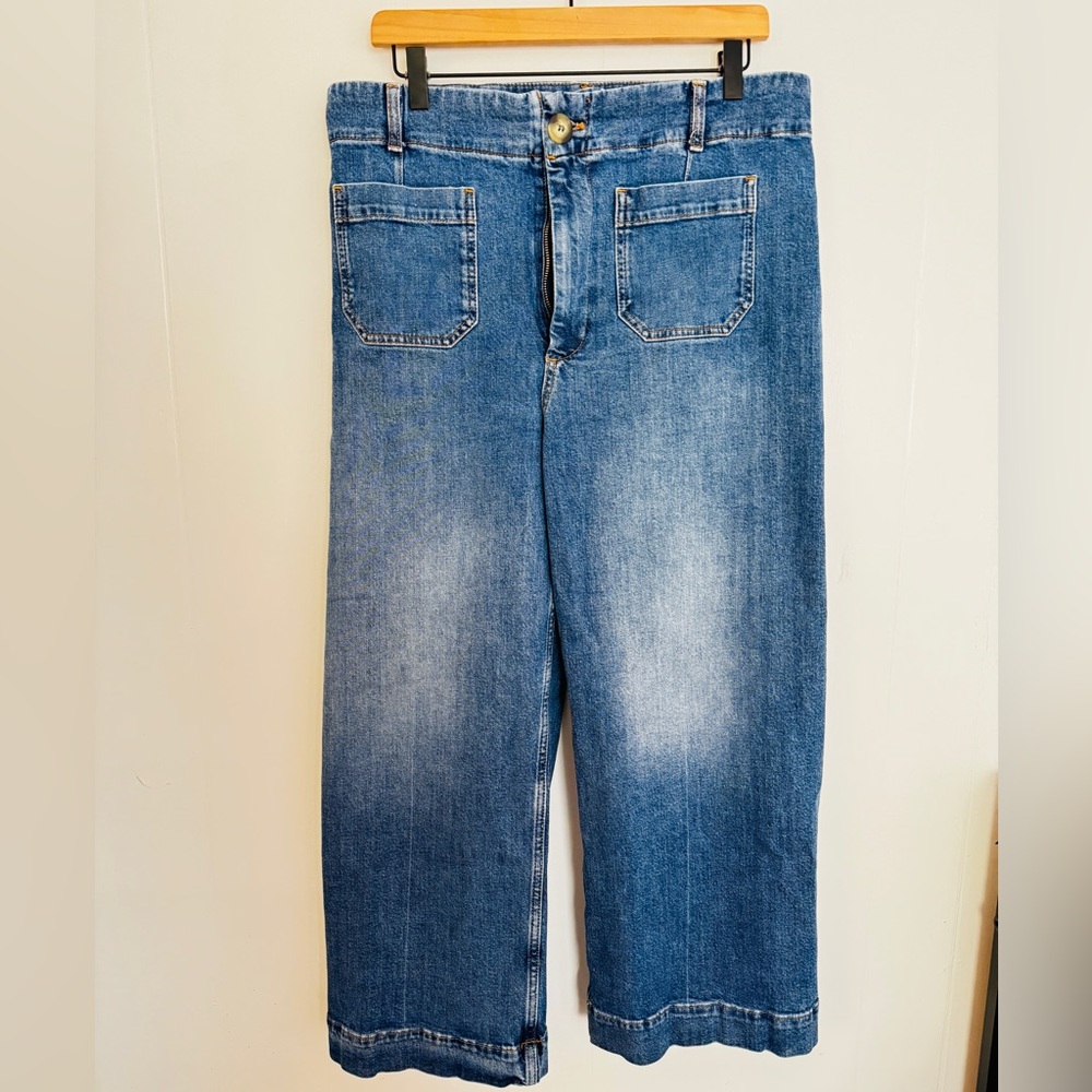 Pilcro Wide Leg Denim Jeans